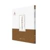 四书解题及其读法(近代名家散佚学术著作丛刊 宗教与哲