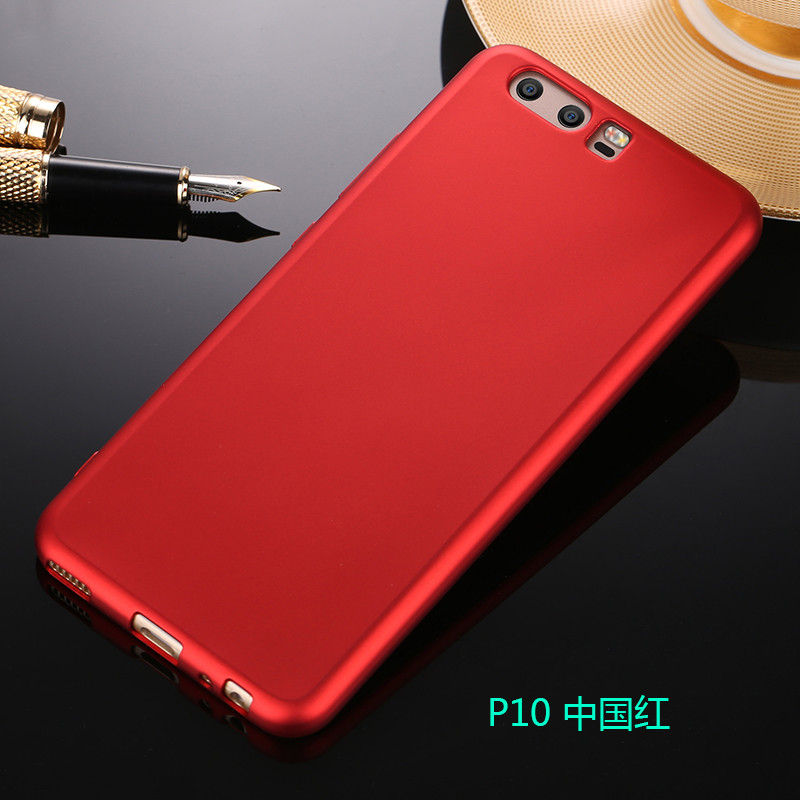 捷力源 华为P9/P10/PLUS 手机保护壳/套 P10中国红
