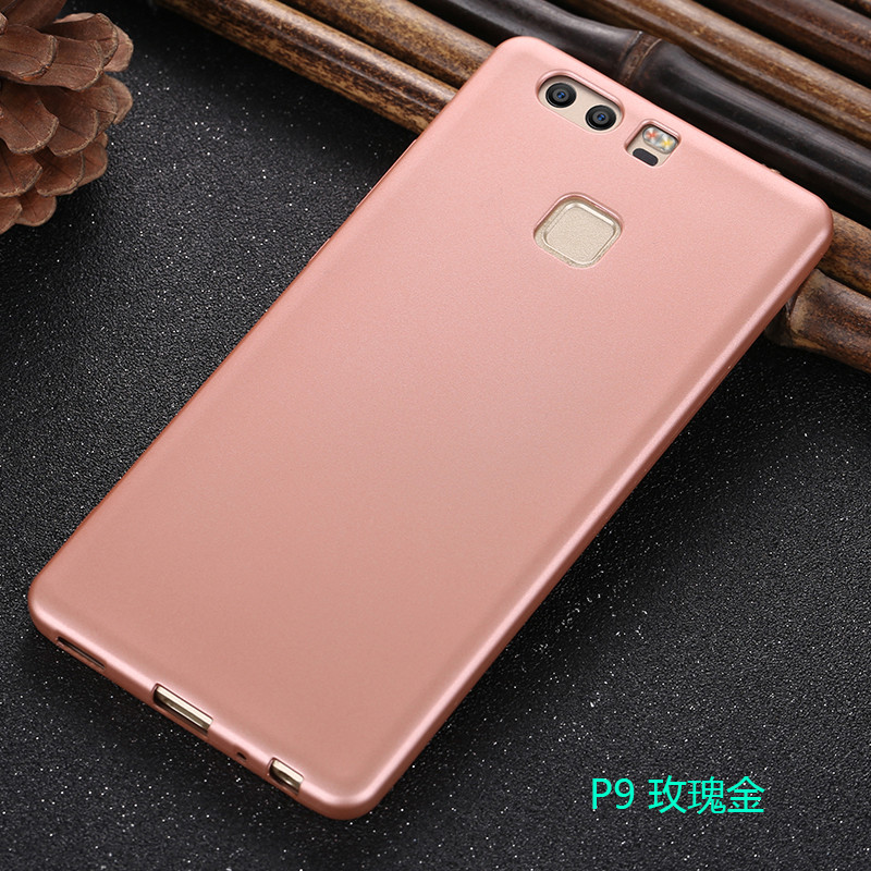 捷力源 华为P9/P10/PLUS 手机保护壳/套 P9玫瑰金