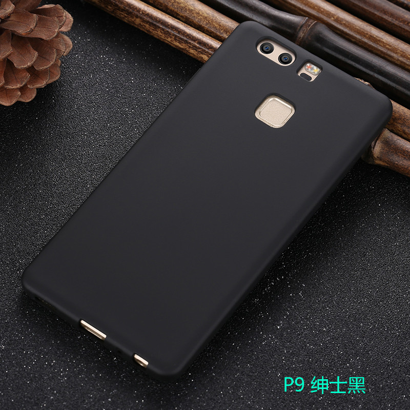 捷力源 华为P9/P10/PLUS 手机保护壳/套 P9绅士黑