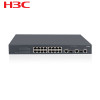 华三（H3C）LS-3100V2-16TP-SI 百兆以太网交换机