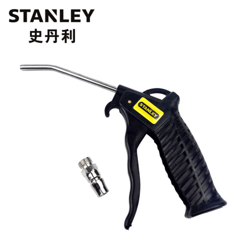 乐采优品_史丹利_气动吹尘枪 79-058-23C