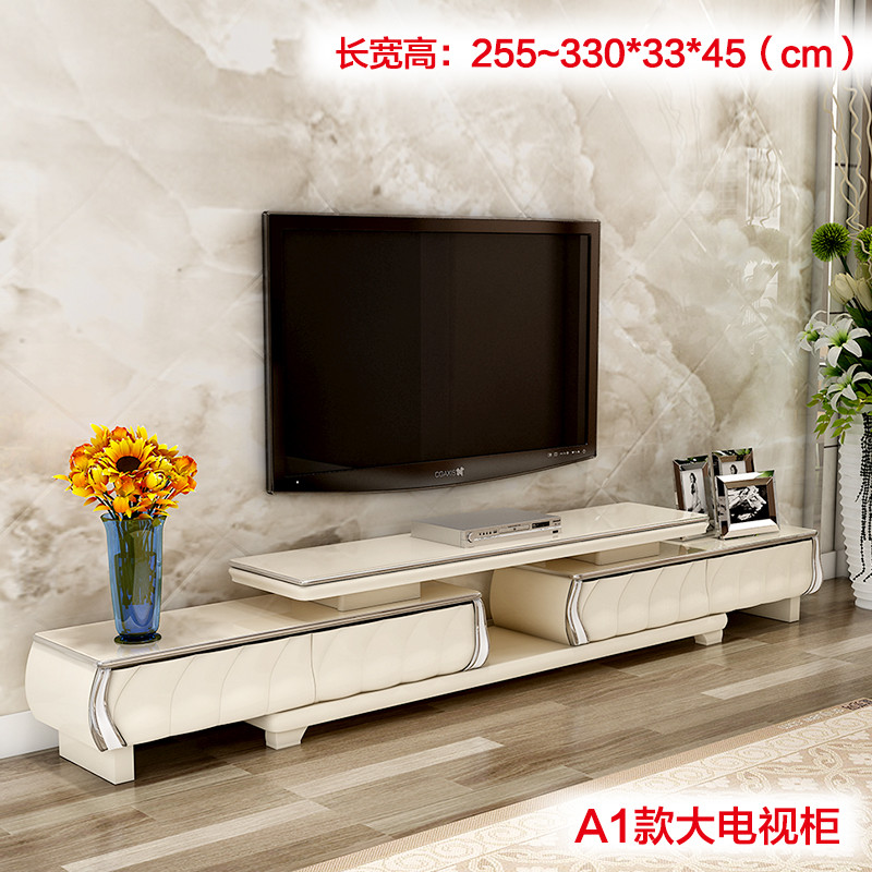电视柜茶几组合套装客厅现代简约电视柜斗柜地柜多功能组合特价 A1款2.55m-3.3m电视柜