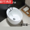 大号墩布池拖把池台控中式溅水通用型多功能用地款式一键排水出水 椭圆台控下水+冷热龙头