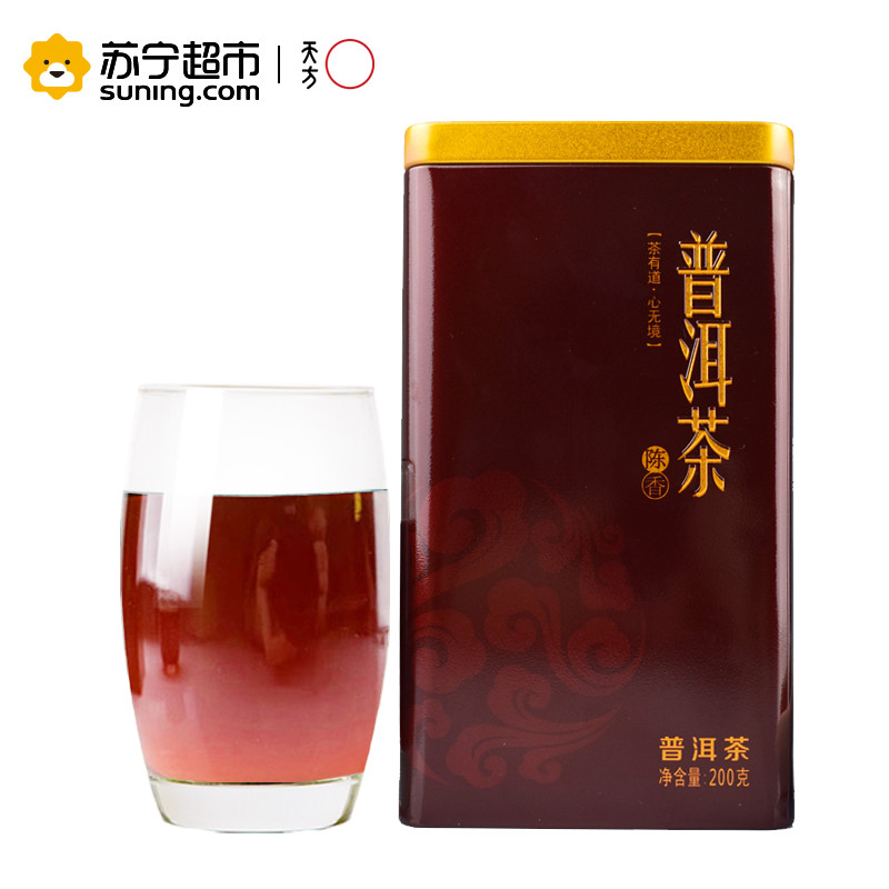 天方普洱茶200g听装 普洱熟茶 散茶