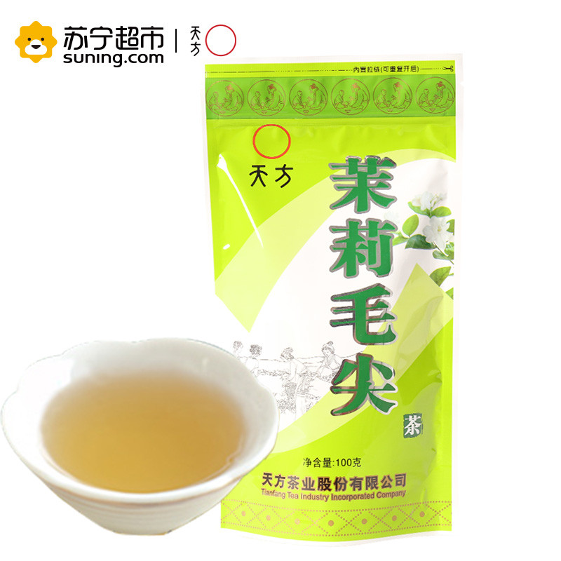 天方茉莉毛尖花茶100g袋装 茉莉花茶花草茶