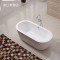 现代古典家用浴缸独立式亚克力浴缸1.3米-1.8米 &asymp1.3m 红白空缸+下水器