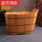 泡澡木桶沐浴桶浴缸洗澡天然橡胶木桶 1.2米标配