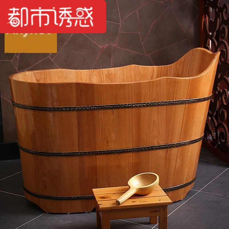 泡澡木桶沐浴桶浴缸洗澡天然橡胶木桶 1.3米标配