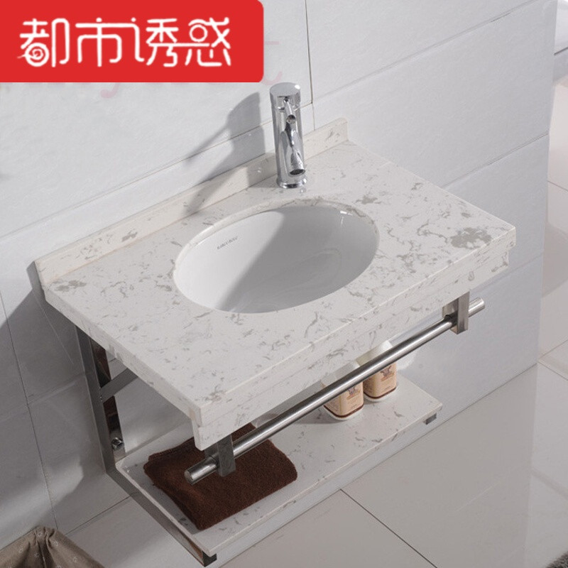 大理石挂墙式洗脸盆卫生间洗手盆柜组合卫浴支架盆洗漱台洗脸池 60*40公分全套