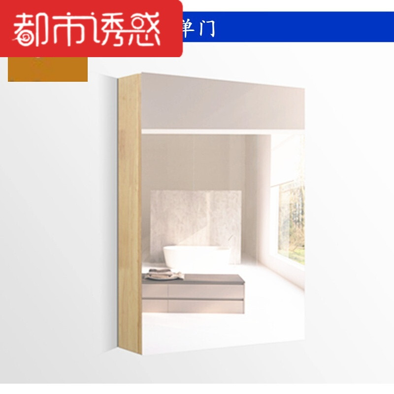 实木橡木浴柜卫生间带灯镜柜镜箱储物柜置物柜阳台柜吊柜 定制尺寸颜色款式