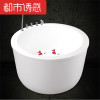 圆形浴缸亚克力浴池QR814可配1.5X1.5米圆形双人浴缸嵌入式+五件套+冲浪恒温1.5 默认尺寸 独立式