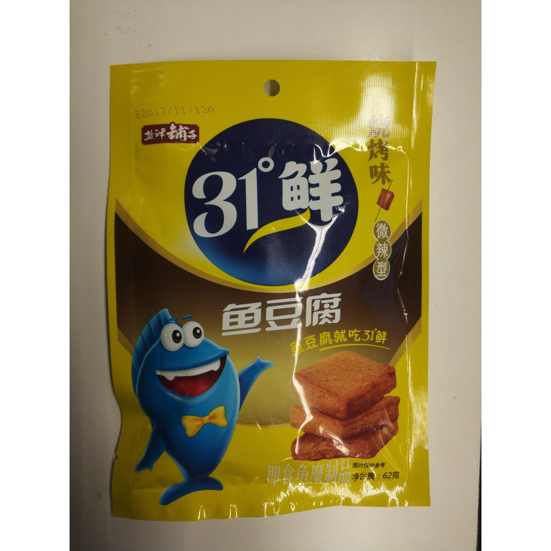 盐津铺子鱼豆腐烧烤味微辣型62g袋