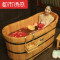 泡澡木桶沐浴桶熏蒸洗澡桶带盖香柏木质浴缸实木洗浴盆 0.9米标配