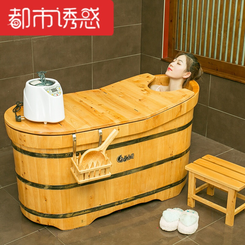 泡澡木桶沐浴桶熏蒸洗澡桶带盖香柏木质浴缸实木洗浴盆 1.0米标配