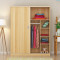 卡米蒂 衣柜简易实木推拉门木质定制整体组装卧室移门简约现代经济型柜子 D款柚木色