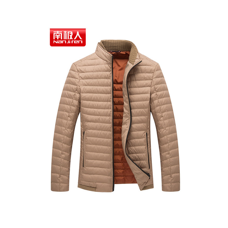南极人 羽绒服立领休闲男式外套时尚舒适冬装新款 190/XXXL 卡其色