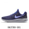 Nike耐克女鞋2017春季新款休闲运动鞋登月减震跑步鞋863780-501 棱镜粉/潮池蓝/光辉紫/箔粉/超紫/白 36