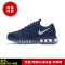 耐克女鞋冬季新款AIRMAX全掌气垫运动跑步鞋806772-408 蓝白 38.5