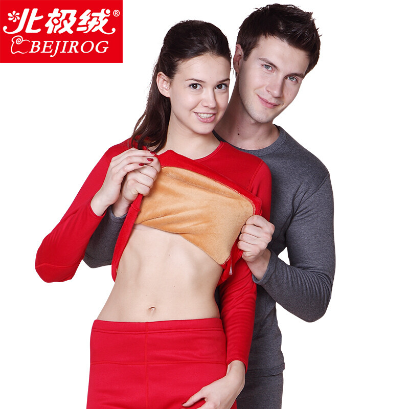 北极绒保暖内衣男女士密绒聚暖加绒加厚黄金甲棉质套装秋衣秋裤套装 XXXL 男款-藏青
