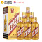 贵州茅台 王子酒（金王子） 53度500ml*6 整箱装 酱香型白酒