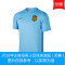 909107-480 耐克（NIKE）2018赛季江苏苏宁足球俱乐部球迷版球衣比赛服球迷服