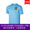 909107-480 耐克（NIKE）2018赛季江苏苏宁足球俱乐部球迷版球衣比赛服球迷服
