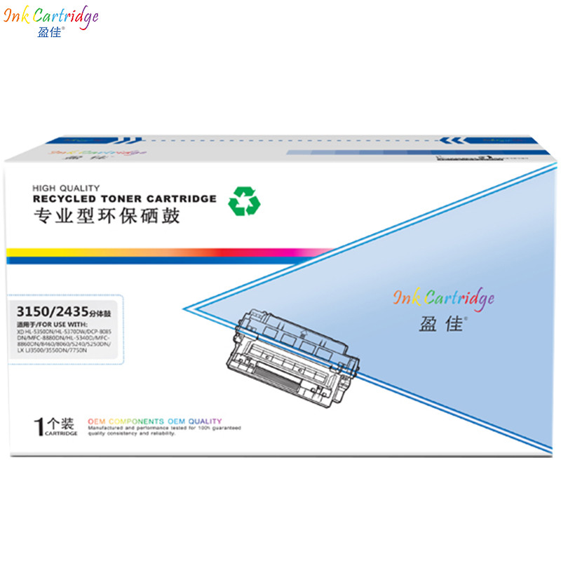 盈佳(InkCartridge)DR3150硒鼓 通用联想LD2435 适兄弟5240 5250 8460 8060 黑色