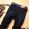 男士牛仔裤加绒保暖弹力直筒舒适牛仔裤 38(2尺9) 【薄款】9001浅蓝