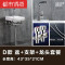 立柱盆阳台洗脸盆洗手盆配不锈钢支架落地式/挂墙式小户型 D款盆+挂墙支架+龙头43*35*21CM