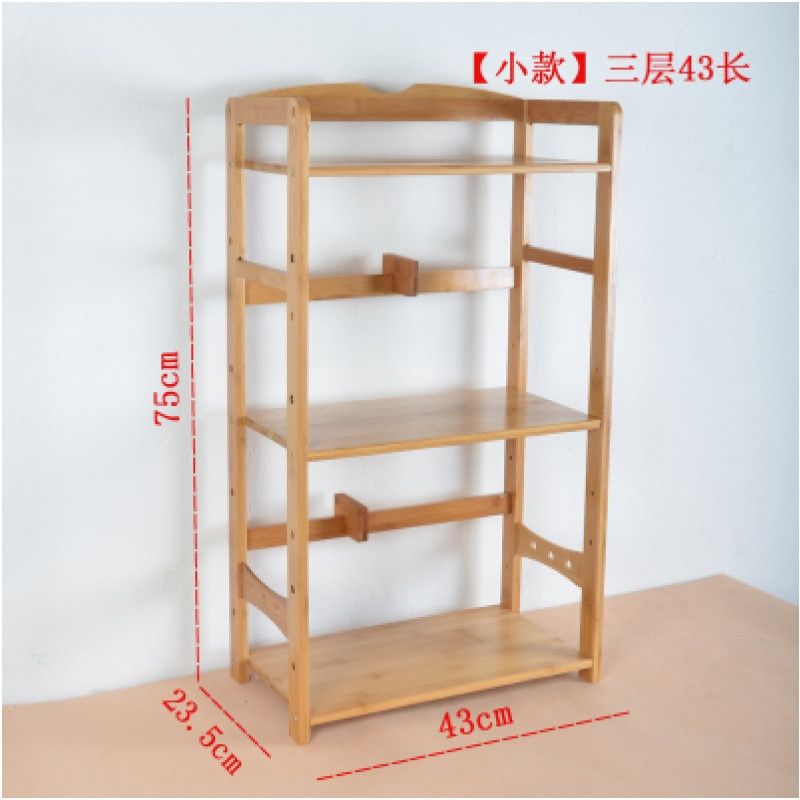 二三多层办公室桌面竹制书架简易书柜桌上收纳架小学生实木放书架_2 小款三层书架43长