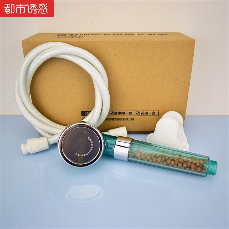 圆形压花电热水器喷花配件组合软管金色喷枪洗浴出水热水器增压花洒套装电热水器原装9.原装耐用 11.蓝色养生三件套活动底