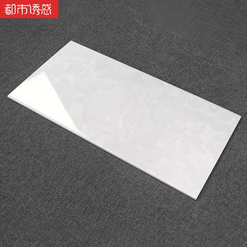 现代简欧墙砖客厅400X800瓷片内墙砖厨房卫生间墙砖瓷砖釉面砖MC8006其它 默认尺寸 811
