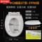 马桶盖加厚坐便器坐便盖木质方型泡沫静音加厚马桶盖板方形实木白色除臭自动加热868小蛮腰双键 默认尺寸 乳白色中椭圆37宽