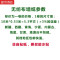现代简约素色文艺细竖纹壁纸卧室客餐厅美式复古纯色无纺布墙纸品质咖(竖)65025仅墙纸 雅致黄(竖)65020