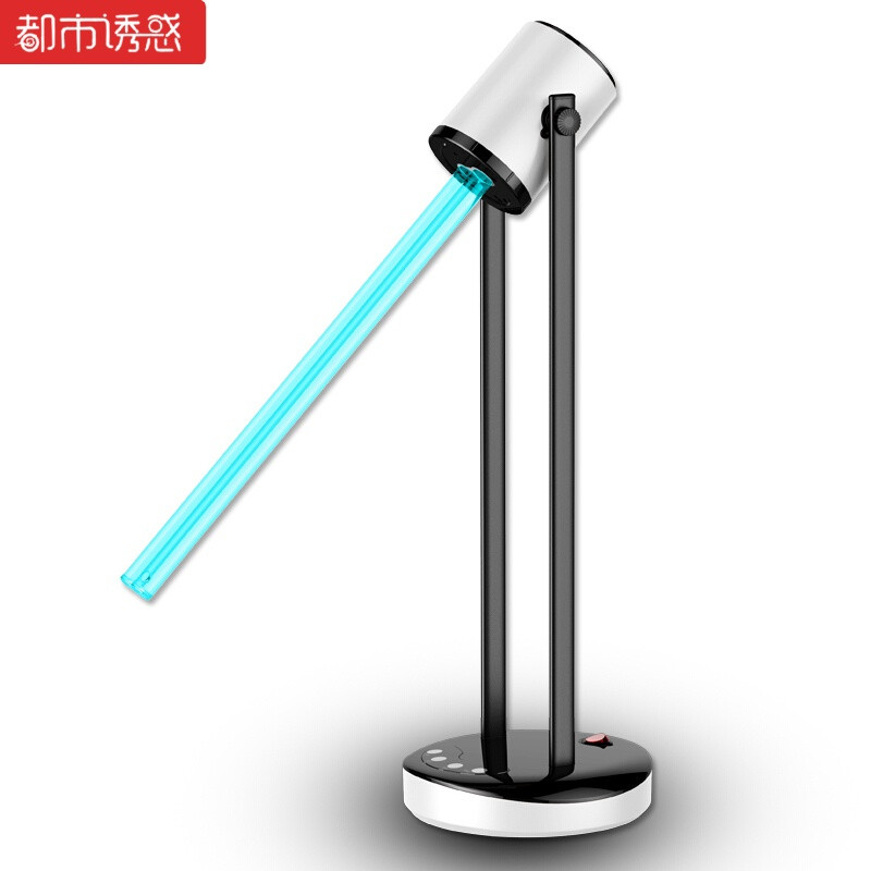 紫外线杀菌灯紫外线家用灭菌灯消毒灯除螨灯驱虫除异味灯管【飞利浦原装36W灯管+配送180° 默认尺寸 【飞利浦原装36W灯管+配送180°旋转底座(定时