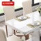 餐桌简约现代伸缩饭桌餐厅长方形烤漆餐桌椅组合 一桌四椅