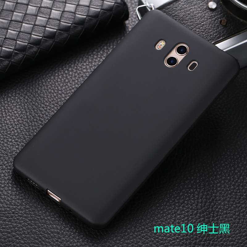 捷力源 华为P9/P10/PLUS 手机保护壳/套 mate10绅士黑