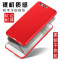 捷力源 华为P9/P10/PLUS 手机保护壳/套 mate10PRO绅士黑