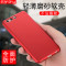 捷力源 华为P9/P10/PLUS 手机保护壳/套 mate10PRO绅士黑