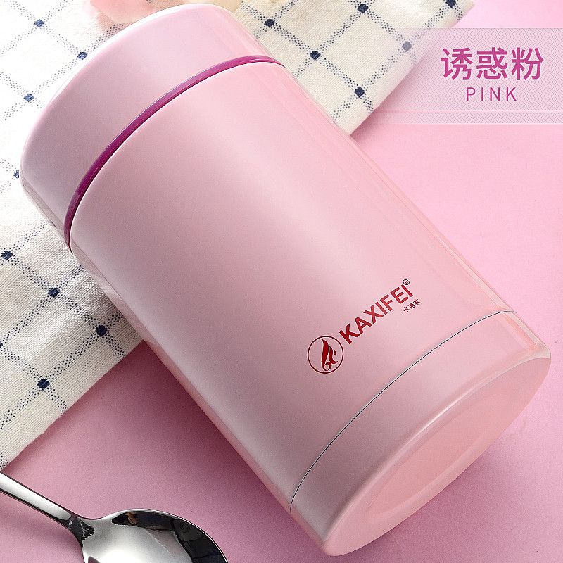 卡西菲kaxifei 创意玻璃杯450ML搅拌杯时尚便捷咖啡杯白领男女办公杯耐热蛋白粉牛奶杯随身果汁杯 弧形粉色