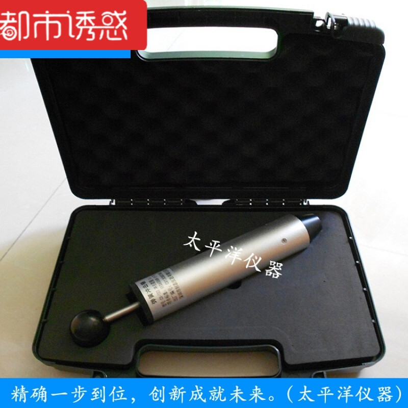 （0.2-2J）弹簧冲击器/弹簧冲击锤 六档万用型