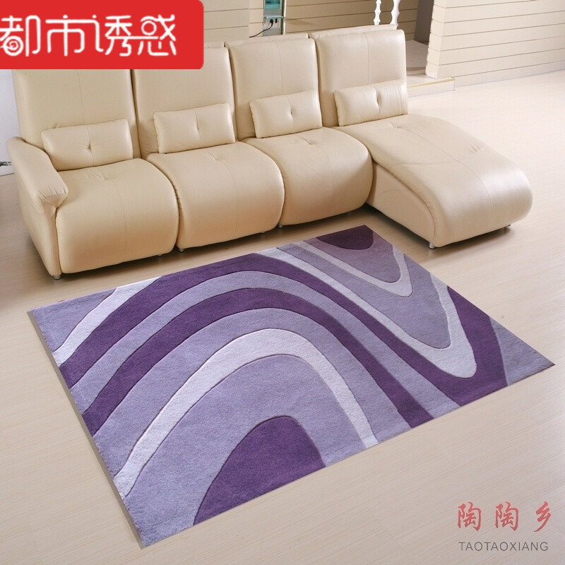 手工腈纶卧室地毯飘窗家用茶几黑白抽象现代风格客厅地毯_3 图案3