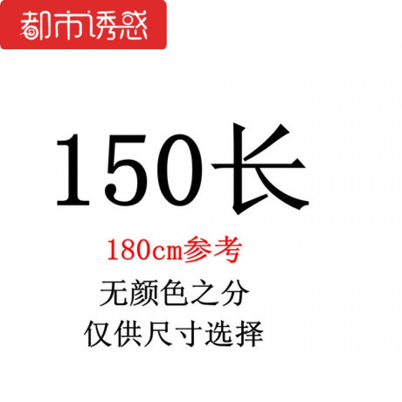 靠头纯手工老杉木泡澡木桶洗澡桶浴缸浴盆儿童木桶部分省1米2长宽60高58-68 默认尺寸 1米5长