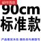 现货带盖熏蒸桶香杉木木桶沐浴桶澡盆洗澡桶儿童浴缸木盆 红色