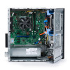 戴尔(DELL)OptiPlex3050MT商用办公台式电脑主机（i5-7500 4GB 1TB DVD 三年上门 ）