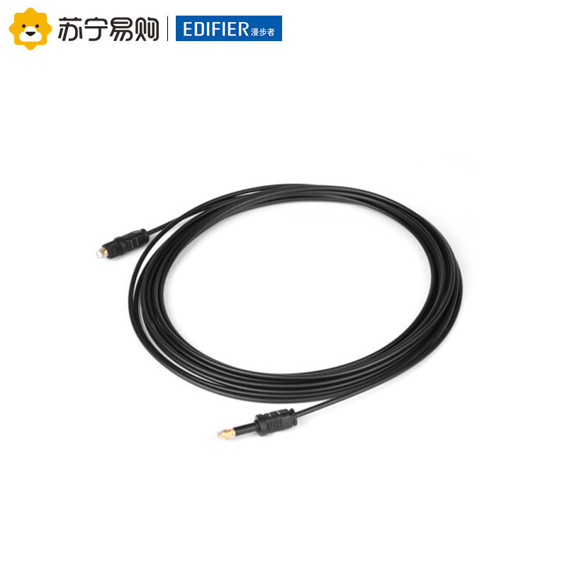 漫步者（EDIFIER）C-SS01音箱支架配线 魔号E225系列电视音响专用 黑色