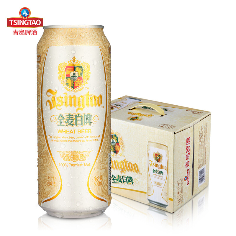 青岛啤酒 白啤（11度）500ml*12罐