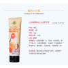 英国小树苗（little tree）儿童牙膏（甜橙味）25g（1-6岁）