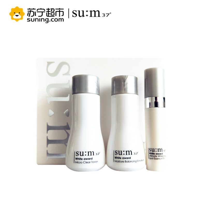 苏秘37度(su:m 37)臻白净肤3件套43ml（爽肤水+乳液+精华液）呼吸小样套